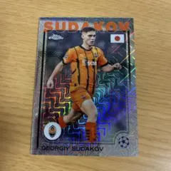 GEORGIY SUDAKOV topps