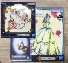 ディズニープリンセス　一番くじ　ベル　美女と野獣