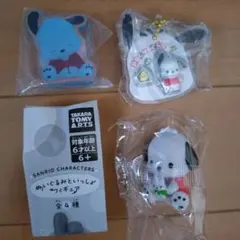ペコちゃんポコちゃん キーホルダーストラップ16個セット - メルカリ