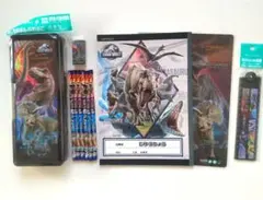 恐竜 文房具セット 筆箱 鉛筆 消しゴム 定規 下敷き 自由帳