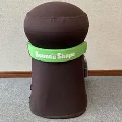 Bounce Shape バウンズシェイプ　美品　ブラウン 楽天市場】バウンズシェイプ ブラウン WS BCS-WS02 スクワット