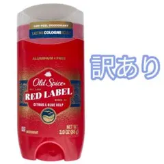 2025年最新】old spice redの人気アイテム - メルカリ