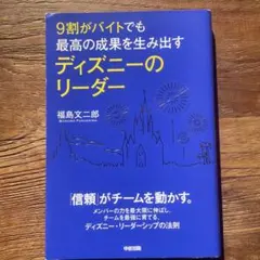 Item thumbnail for item 27972f54-d645-4781-aba5-39b5293ebfe1