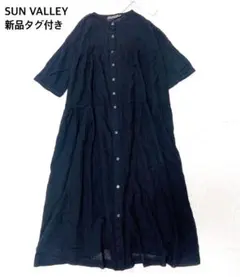 【新品タグ付き】サンバレー　バンドカラー半袖ワンピース　ブラックのサムネイル