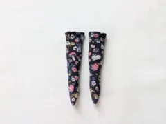 ブライス＊ウサギとキノコ柄ソックス