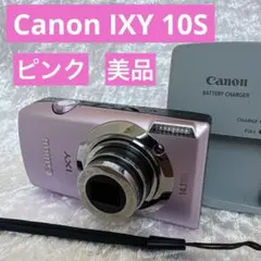 2026年最新】CANON IXY10sの人気アイテム - メルカリ