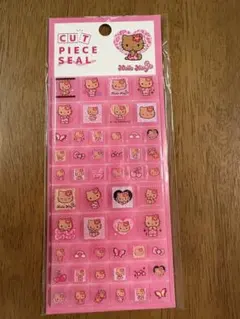 『国内正規品』タイルシール　日焼けキティ