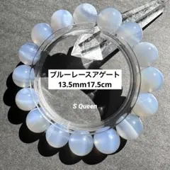 天然アクアマリン 3.3ct 四つ葉のクローバー ブレスレット - メルカリ