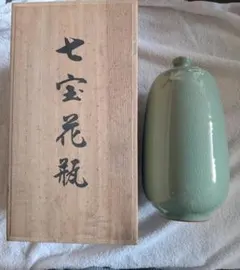 陶芸 花瓶 花器 壺 共箱付き - メルカリ