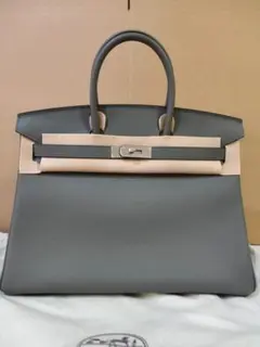 Item thumbnail for item b6489ab9-2587-4257-9b1d-9c90fbd060ea