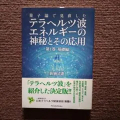 Item thumbnail for item 60bb2442-8fb7-4fe8-a87a-f7e004ba8ab2