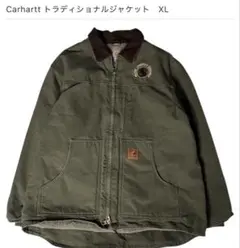 2026年最新】carhartt トラディショナルジャケットの人気アイテム