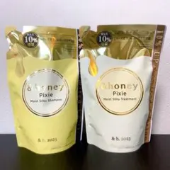 ★ayu★様 リクエスト 2点 まとめ商品