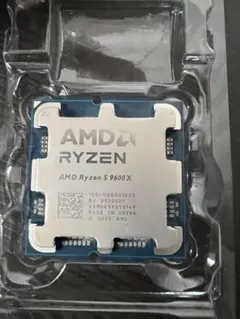AMD Ryzen 9 9950X3D CPU 本体 【ジャンク】 - メルカリ