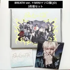 &TEAM JO Back to Life BREATH MINI ソロ 3形態