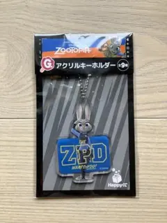 ズートピア アクリルキーホルダー ジュディ/happyくじG賞
