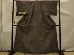 Item thumbnail for item 5590d9ee-2419-4949-bfc7-1fc78312c2aa