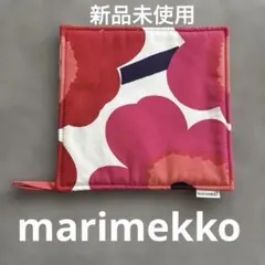 marimekko ウニッコ　鍋敷き　ミトン　新品未使用　送料込み　匿名配送のサムネイル