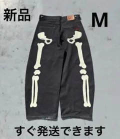 Bone Rigid Denim Pants 9090