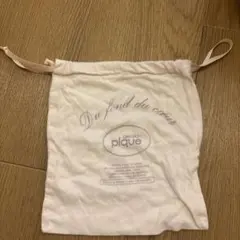 ジェラピケ　布巾着のサムネイル