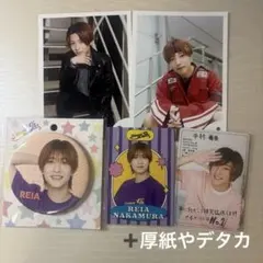 中村嶺亜まとめ売り　缶バッチ　プロフィールカード第1弾 公式写真　ドリボ　ホトナ