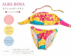 2026年最新】albarosa 水着の人気アイテム - メルカリ