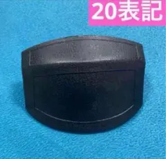 Item thumbnail for item a73b8f30-7e81-4610-a2be-77feca1e4d13