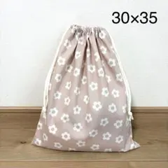 体操服入れ　着替え袋　大きめ巾着　花　くすみカラー　ピンク　ハンドメイド