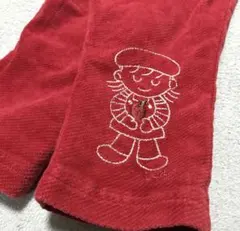 Item thumbnail for item 85cdbcad-e026-4986-b263-dcdcd1e97151