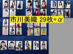 2025年最新】nmb48 生写真 まとめの人気アイテム - メルカリ