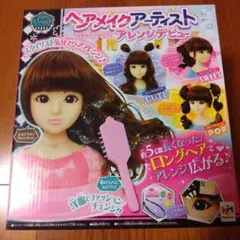 Item thumbnail for item 4411ee28-2712-49b8-acde-f6d568e179ba