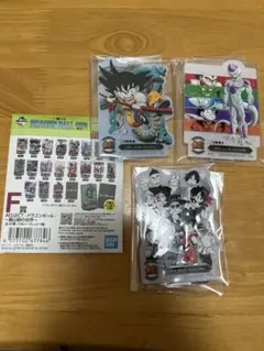 ドラゴンボール アクリルスタンド F賞3個セット バラ売り可能