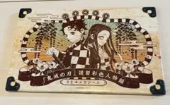 Item thumbnail for item 75f0a9f1-a391-41ae-ab57-d514205a4658