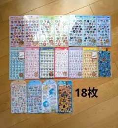 18枚　ボンボンドロップ　他まとめ売り