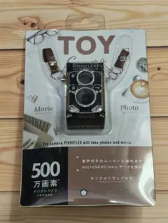 Item thumbnail for item bdf21f08-8f95-443d-a1b7-0ec1e423358c