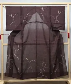 C◆着物くつろぎ 夏物 ガマの葉 赤茶色 麻 付下げ 薄物 絽 紗 着物のサムネイル