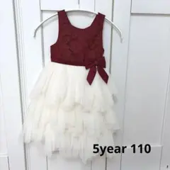 ボルドーとホワイトのフリルドレス 110