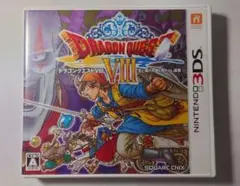 ドラゴンクエストVIII 3DS版