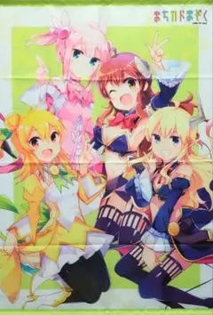 2026年最新】まちカドまぞく タペストリーの人気アイテム - メルカリ