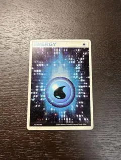 ポケモンカード AD-V 水タイプエネルギー