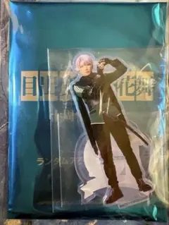 刀ミュ ランダムアクスタ 五月雨江