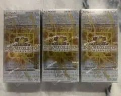 リミットオーバーコレクション ライバルズ 3box シュリンク付き　未開封