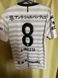 2026年最新】ヴィッセル神戸 イニエスタ ユニフォームの人気アイテム