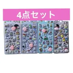 残り1点　クレヨンしんちゃん おしりシール ぷにぷに ぷっくり お尻シール