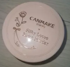 Item thumbnail for item 28b2e2aa-0a0e-45a1-a432-d49af7f738a3