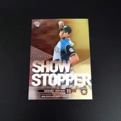 再*)様 大谷翔平 ベースボールヒーローズ 2014 怪物 MONSTER SP 大谷翔平 ベースボールヒーローズ 2014 怪物 MONSTER - メルカリ