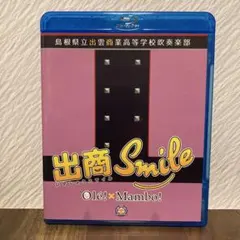 なお様 リクエスト 3点 まとめ商品