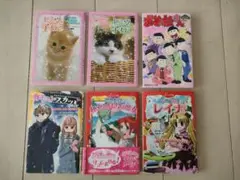 6冊セット　胸キュンスカッと、おそ松さん、秘密の見習い魔女、マジカル少女レイナ他