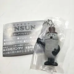 SUNSUN　ゾンゾン　めじるしアクセサリー