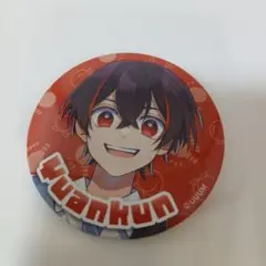 カラフルピーチ　缶バッチ　ゆあんくん